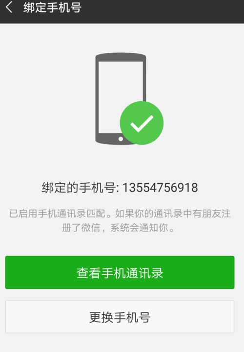 快乐垂钓上鱼app