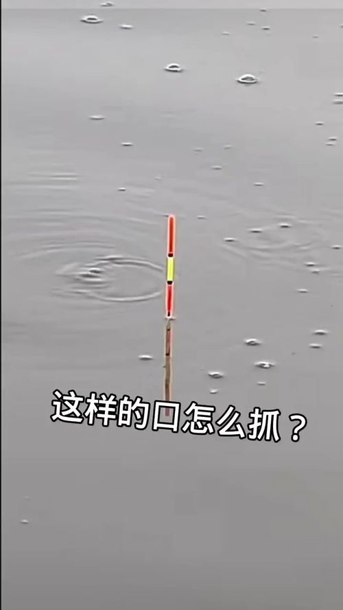 1.注重自然声音